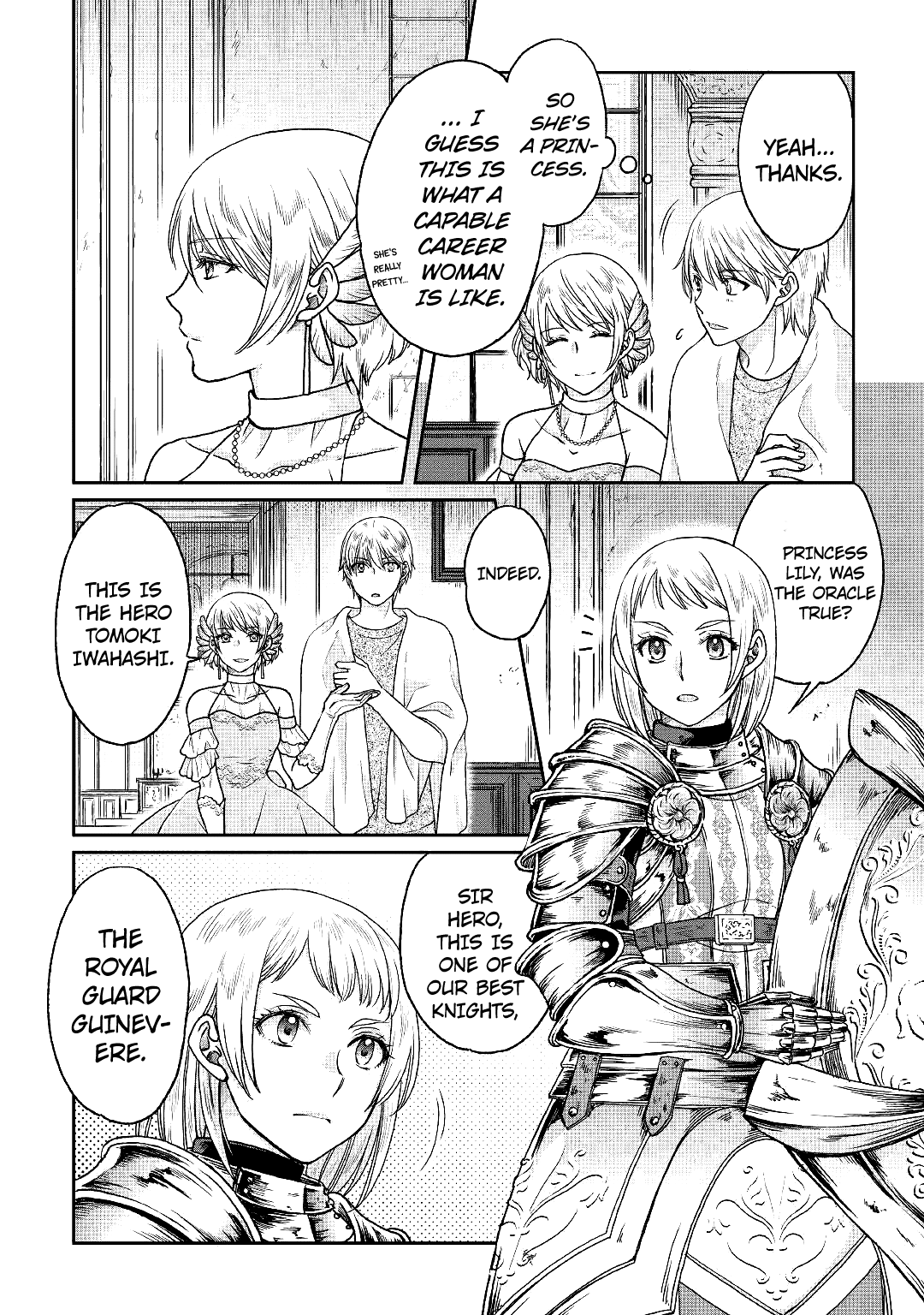 Tsukimichi: Moonlit Fantasy, Chapter 32 image 02